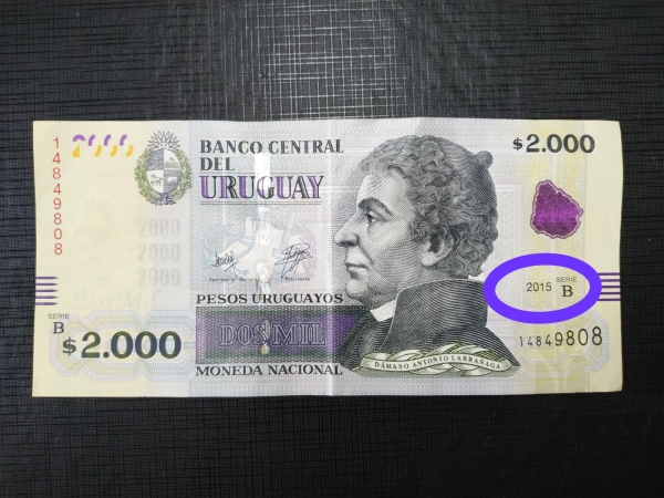 Jefatura de Polic&iacute;a de Treinta y Tres, exhorta a extremar cuidados ante las diferentes modalidades de estafa 8/01/21