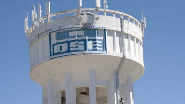 OSE llama a ocupar puesto como peones y peonas, 1 puesto para Vergara, 3 para Treinta y Tres 13/03/16